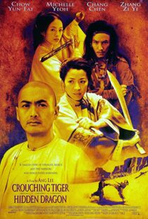 دانلود فیلم Crouching Tiger, Hidden Dragon 200089749-67123474