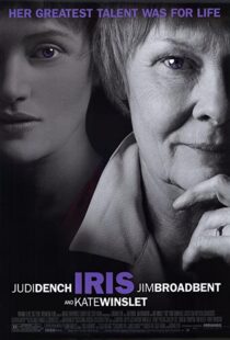 دانلود فیلم Iris 200187510-312876407