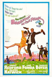 دانلود فیلم Barefoot in the Park 196789942-633240731