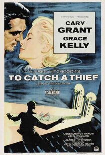 دانلود فیلم To Catch a Thief 195589794-1827095180