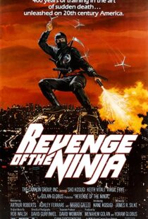 دانلود فیلم Revenge of the Ninja 198389303-1513624527