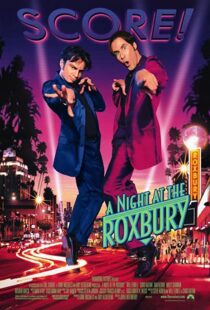 دانلود فیلم A Night at the Roxbury 199887896-1266513652