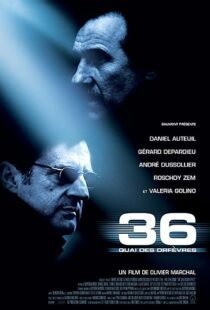 دانلود فیلم 36th Precinct 200490707-644463270