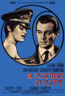 دانلود فیلم The Night Porter 197487932-2051162943