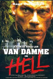 دانلود فیلم In Hell 200389230-508401069