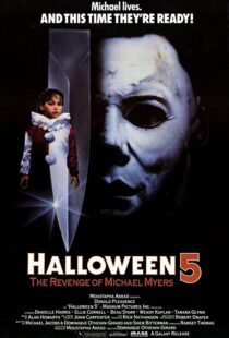 دانلود فیلم Halloween 5: The Revenge of Michael Myers 198988070-636432815