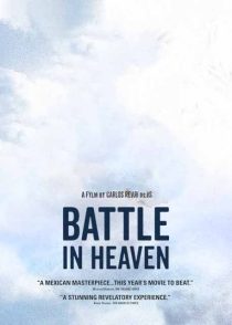 دانلود فیلم Battle in Heaven 200586907-1791668963