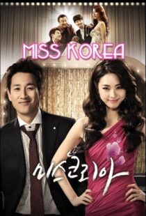 دانلود سریال کره ای Miss Korea89065-64582164