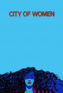 دانلود فیلم City of Women 198086631-1071682676