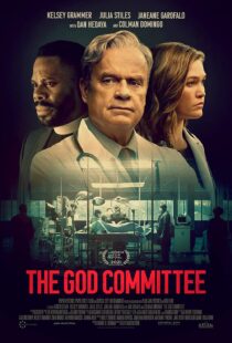 دانلود فیلم The God Committee 202199953-1490450638