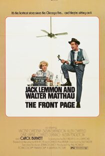 دانلود فیلم The Front Page 197491806-1906769158