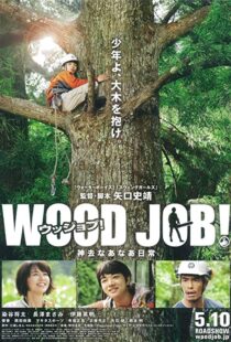 دانلود فیلم Wood Job! 201492998-462246365