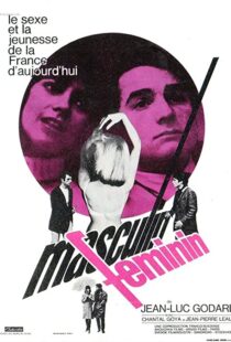 دانلود فیلم Masculin Féminin 196692245-2085069690