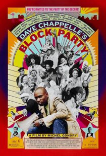 دانلود مستند Dave Chappelle’s Block Party 200599601-1187113904