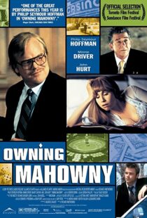 دانلود فیلم Owning Mahowny 200398123-2007323470