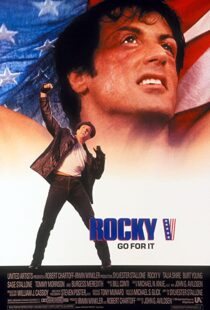 دانلود فیلم Rocky V 199097300-846637109