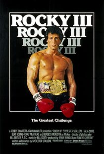 دانلود فیلم Rocky III 198296759-856204146