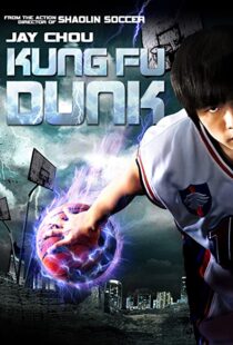 دانلود فیلم Kung Fu Dunk 200892335-152838608