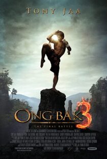 دانلود فیلم Ong Bak 3 201097526-1173899742