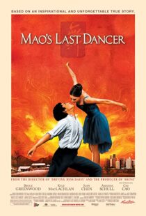 دانلود فیلم Mao’s Last Dancer 200992939-894515178