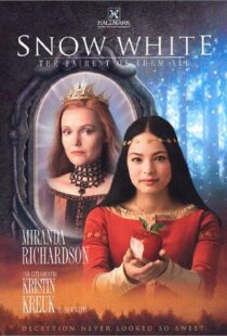 دانلود فیلم Snow White: The Fairest of Them All 200194186-2042762533