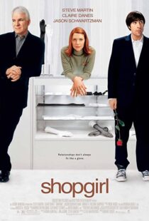 دانلود فیلم Shopgirl 200599845-1909808401