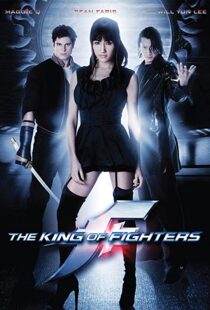 دانلود فیلم The King of Fighters 201097578-1552162570