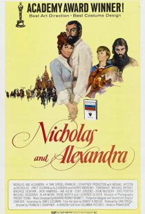 دانلود فیلم Nicholas and Alexandra 197194451-326828351