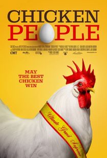 دانلود مستند Chicken People 201698660-34633541