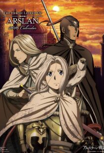 دانلود انیمه The Heroic Legend of Arslan94640-1508832130