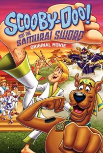 دانلود انیمیشن Scooby-Doo and the Samurai Sword 200993490-2116694270