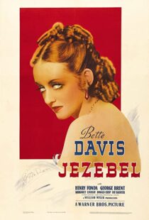 دانلود فیلم Jezebel 193897505-681998463