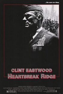 دانلود فیلم Heartbreak Ridge 198694240-946637852