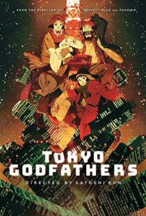 دانلود انیمه Tokyo Godfathers 200393112-891823574