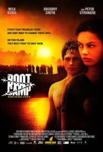 دانلود فیلم Boot Camp 200895722-2110968259