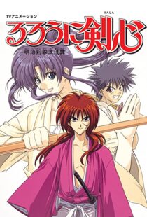 دانلود انیمه Rurouni Kenshin96394-939048686