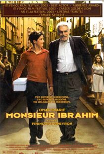 دانلود فیلم Monsieur Ibrahim 200394171-510912587