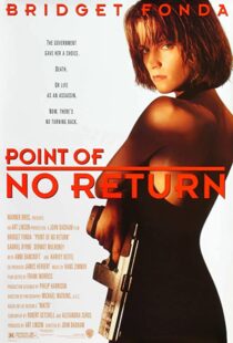 دانلود فیلم Point of No Return 199392814-1514424491