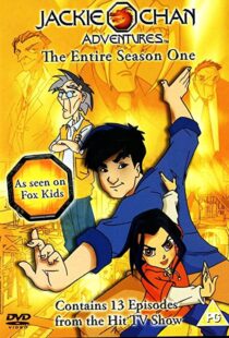 دانلود انیمیشن Jackie Chan Adventures100225-1264624945