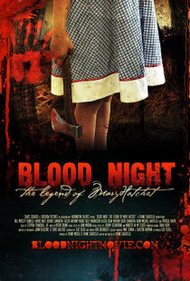 دانلود فیلم Blood Night: The Legend of Mary Hatchet 200996975-10279258