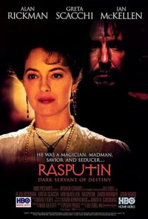 دانلود فیلم Rasputin 199695759-2133384651