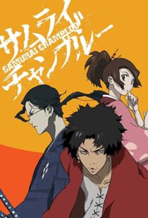 دانلود انیمه Samurai Champloo96352-2038900049