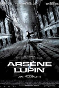 دانلود فیلم Arsène Lupin 200493302-473257943