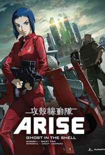 دانلود انیمه Ghost in the Shell Arise: Border 2 – Ghost Whisper 2013100391-1348377910