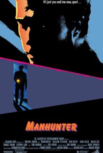 دانلود فیلم Manhunter 198699273-856607828