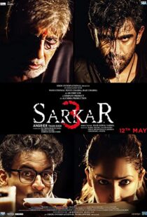 دانلود فیلم هندی Sarkar 3 201792958-2037952001