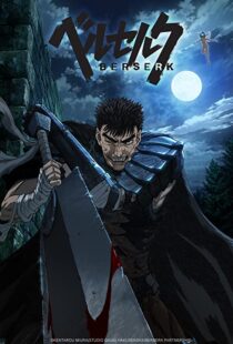 دانلود انیمه Berserk94949-1605798272