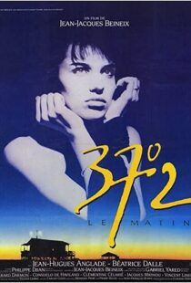 دانلود فیلم Betty Blue 198691444-1049871918