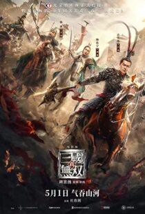 دانلود فیلم Dynasty Warriors 202195277-1963494681