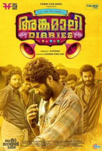 دانلود فیلم هندی Angamaly Diaries 2017100110-894365938